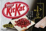 Kit-Kat Azuki